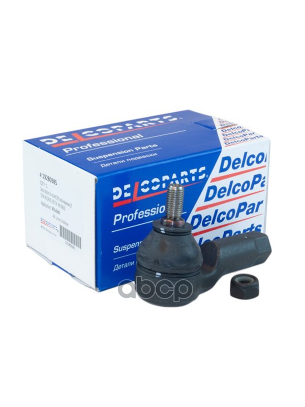 Наконечник рулевой Peugeot/Citroen ASX  Lancer  Outlander DelcoParts арт. 19280985