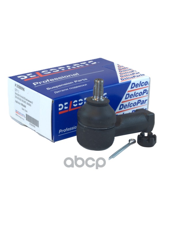 Наконечник рулевой тяги Mitsubishi GALANT, PAJERO DelcoParts арт. 19280996