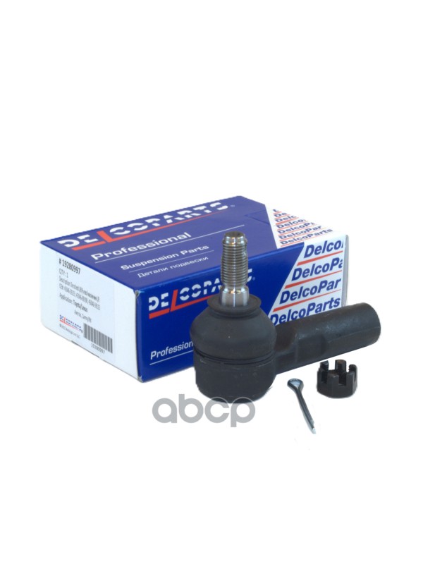 Наконечник рулевой тяги Toyota AVENSIS, CAMRY, Lexus RX DelcoParts арт. 19280997