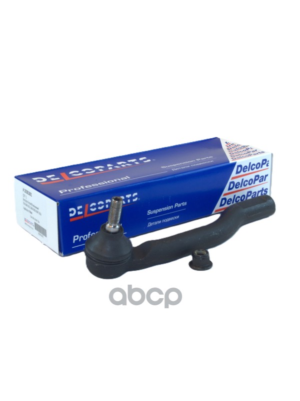 Наконечник рулевой тяги правый Nissan CUBE, MICRA, NOTE, TIIDA DelcoParts арт. 19281001