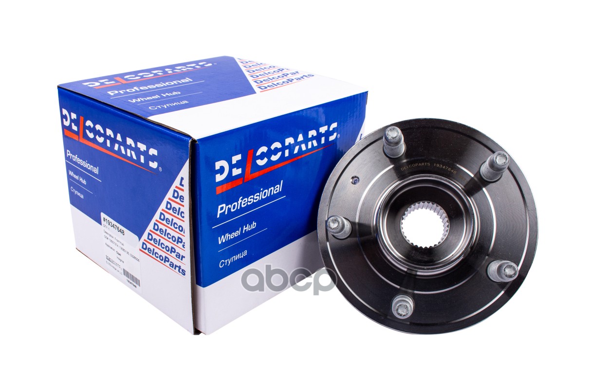 Ступица передняя Opel INSIGNIA DelcoParts арт. 19347648