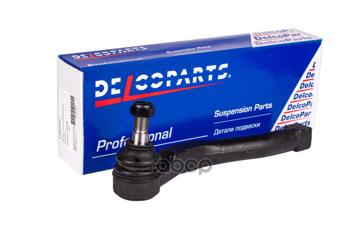 Наконечник рулевой левый Chevrolet AVEO DelcoParts арт. 19347667