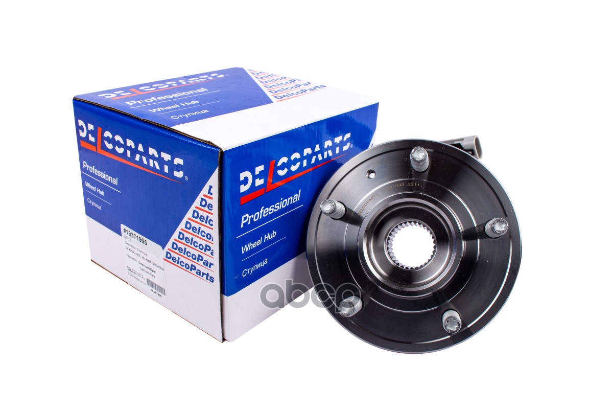 Ступица передняя Chevrolet CAPTIVA  Opel ANTARA DelcoParts арт. 19371995