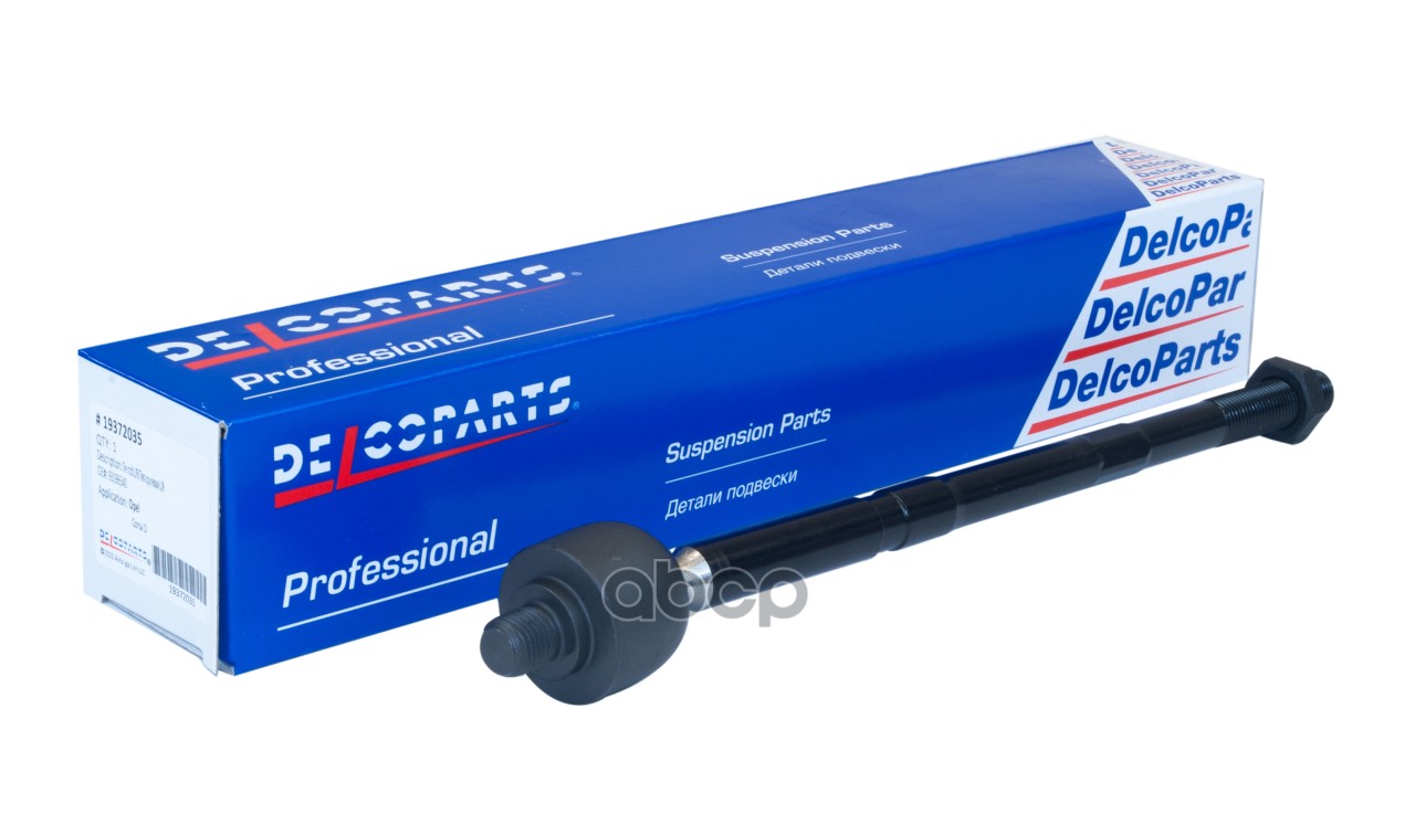 Тяга рулевая DelcoParts арт. 19372035