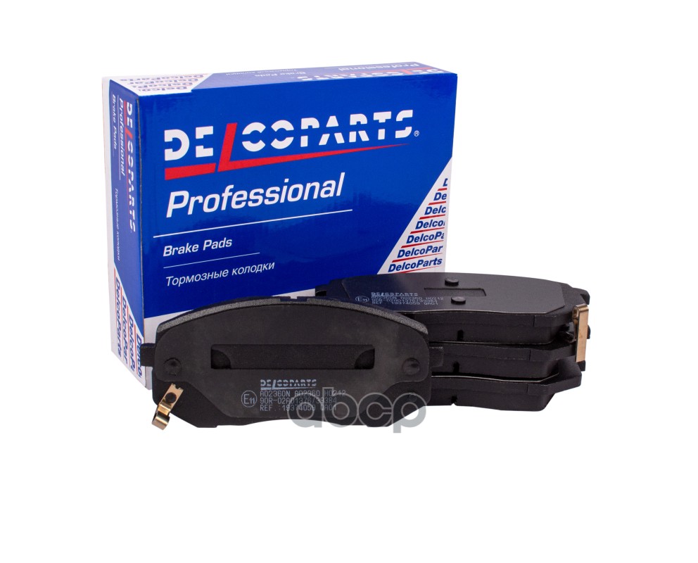 Колодки тормозные передние Hyundai IX35 DelcoParts арт. 19374059