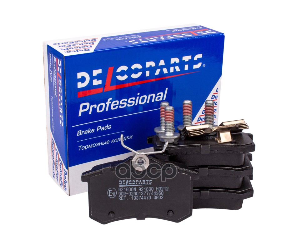 Колодки тормозные задние дисковые Renault MEGANE DelcoParts арт. 19374470