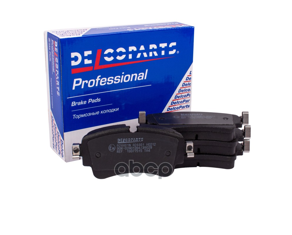 Колодки тормозные задние дисковые DelcoParts арт. 19377515