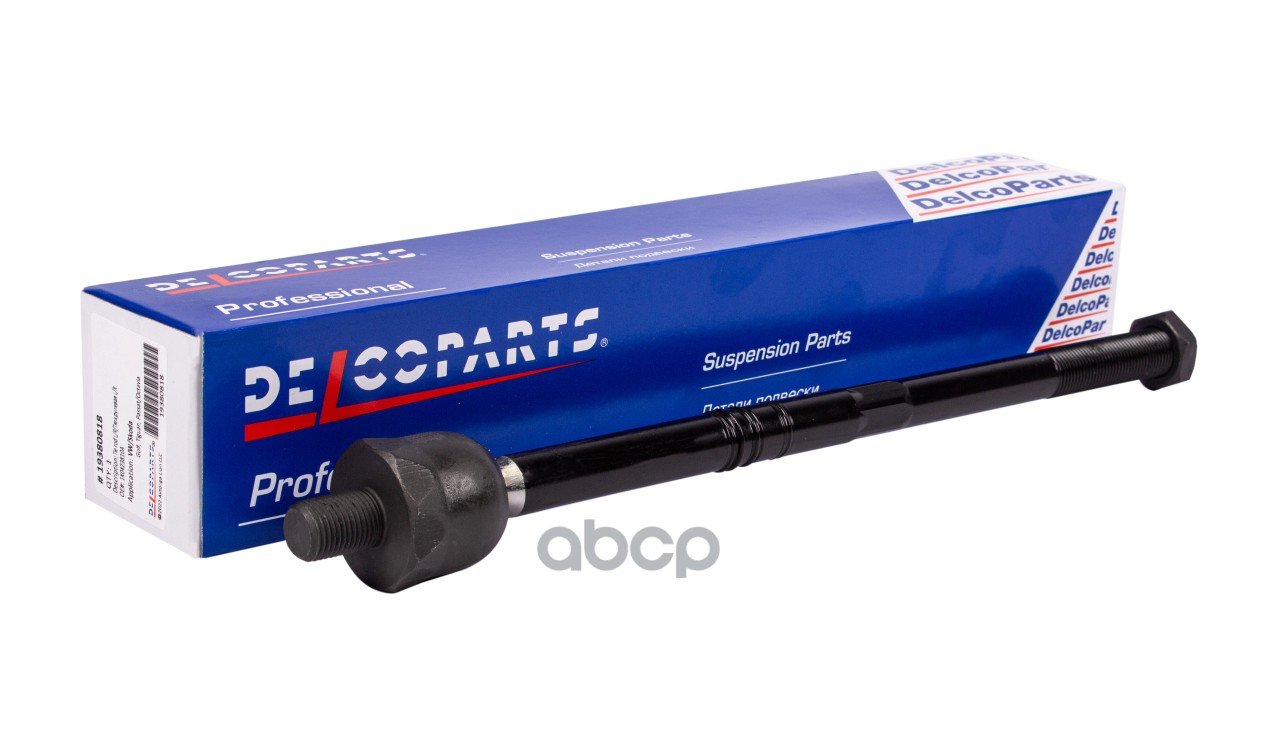 Тяга рулевая DelcoParts арт. 19380818