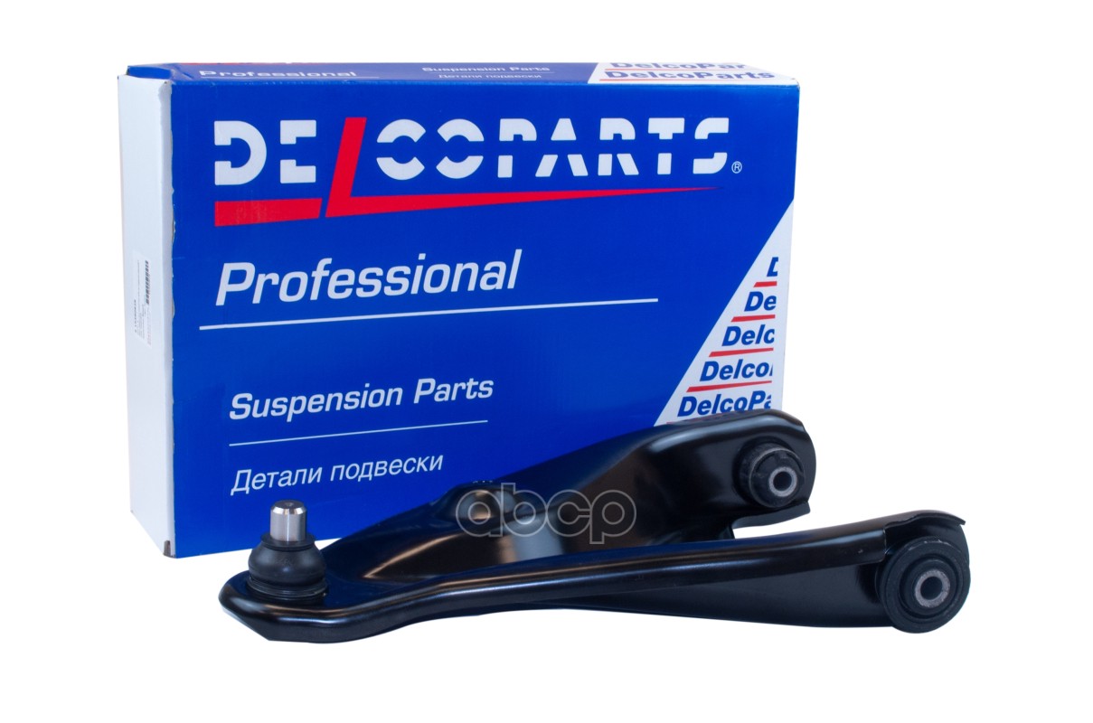 Рычаг подвески передний правый нижний DelcoParts арт. 19380828