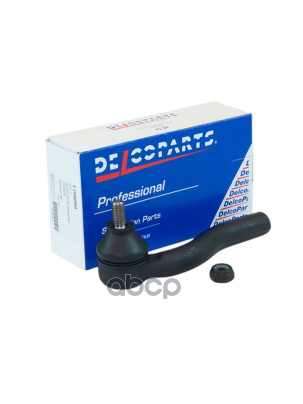 Наконечник рулевой левый DelcoParts арт. 19380993