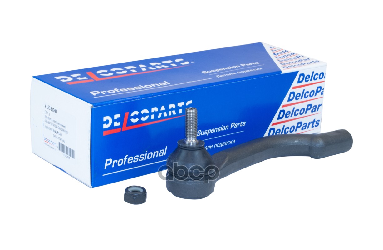 Наконечник рулевой левый DelcoParts арт. 19381000