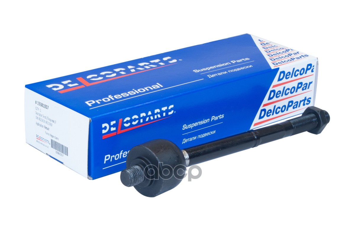 Тяга рулевая DelcoParts арт. 19381057