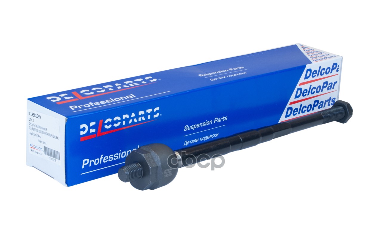 Тяга рулевая DelcoParts арт. 19381059