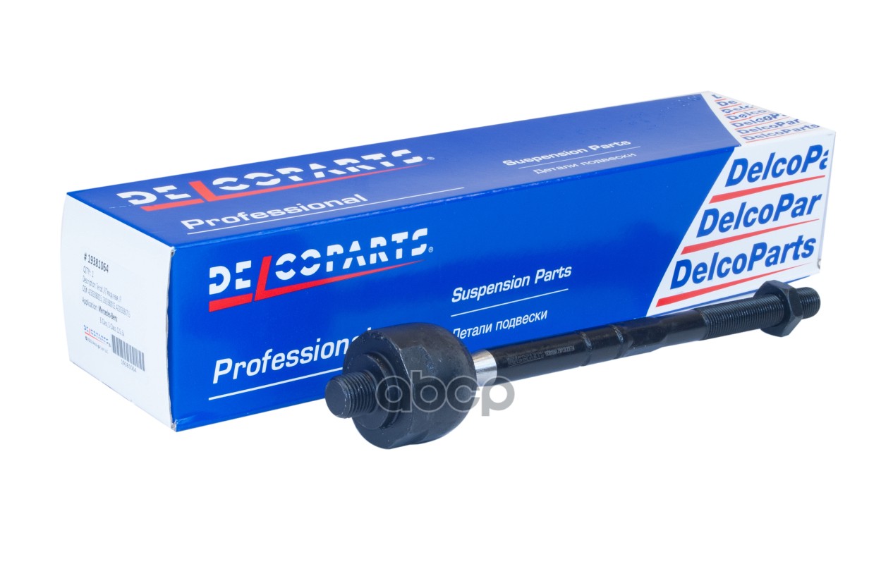 Тяга рулевая DelcoParts арт. 19381064