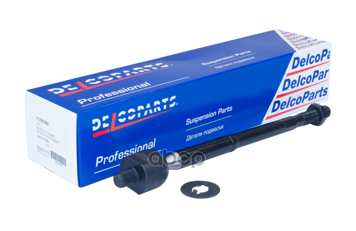 Тяга рулевая DelcoParts арт. 19381069