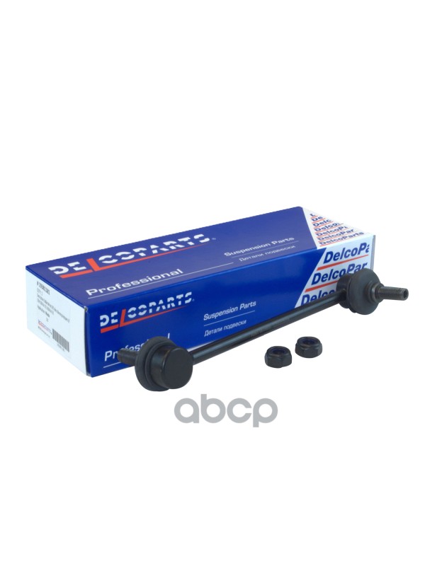 Стойка стабилизатора переднего Mazda 323 DelcoParts арт. 19381181