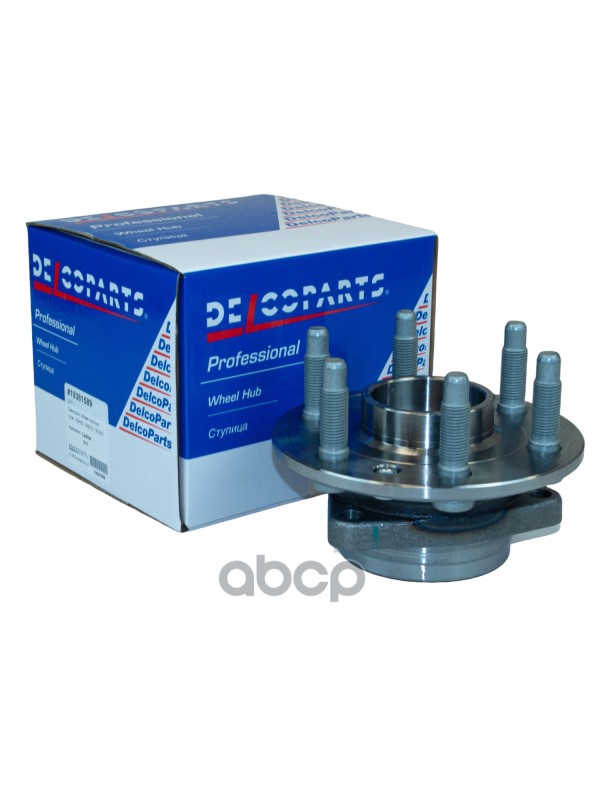 Ступица передняя DelcoParts арт. 19381589