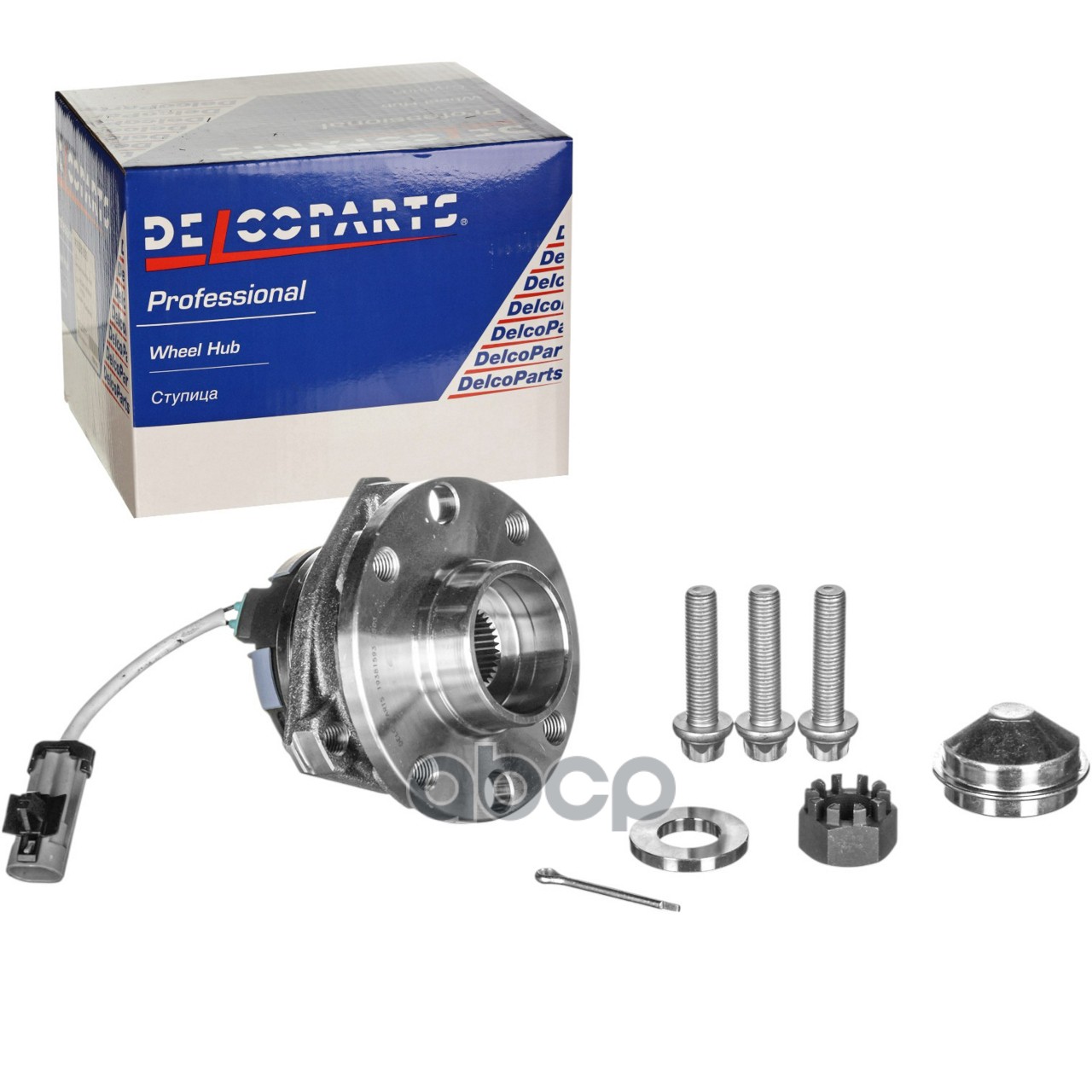 Ступица передняя DelcoParts арт. 19381593
