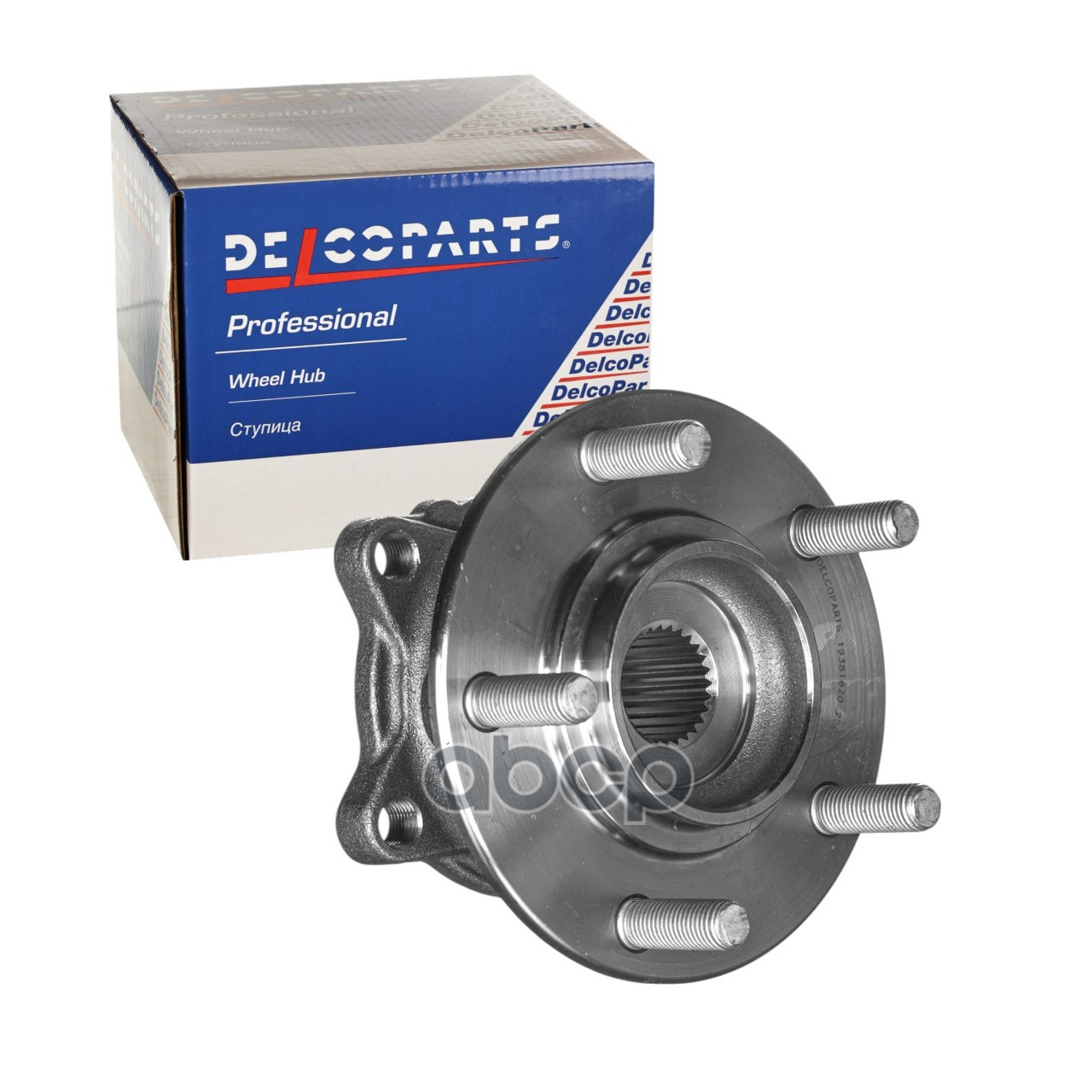 Ступица задняя DelcoParts арт. 19381620