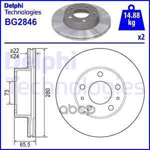 Диск тормозной (2 шт в уп) цена за 1шт. Delphi арт. BG2846