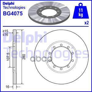 Диск тормозной (2 шт в уп) цена за 1шт. Delphi арт. BG4075