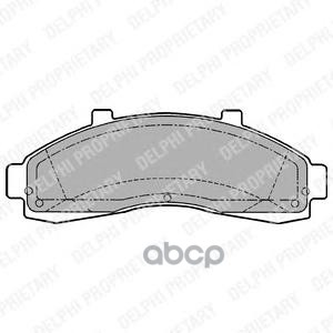 Колодки Тормозные Дисковые | Перед | Delphi арт. LP1625