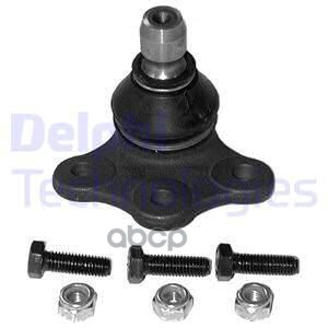 Шаровая Опора Opel Omega B/Vectra B Delphi арт. TC687