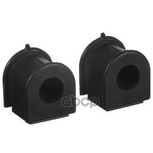 Втулка Переднего Стабилизатора (К-Т 2 Шт.) Delphi арт. TD1167W