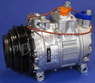 Компрессор Кондиц. Denso арт. dcp02047