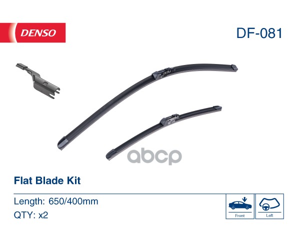 Щетка стеклоочистителя 650/400 мм бескаркасная комплект 2 шт DENSO DF-081 Denso арт. DF-081