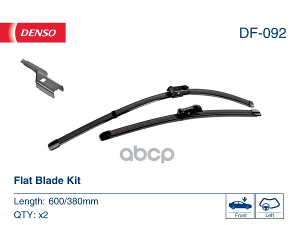 К-т щёток ст/очистителя flat 600/380 мм FIAT PANDA (12-)  LANCIA YPSILON (11-) Denso арт. df-092