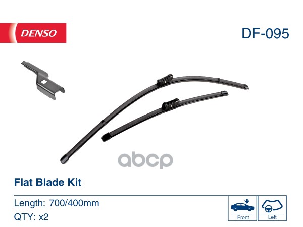 Комплект щёток 700/400 мм VW GOLF Sportsvan (AM1) (14-), SHARAN (7N) (10-), TOURAN (5T) (15-), SEAT ALHAMBRA (710) (10-) LHD ...