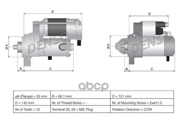 Стартер 12V 1.4Kw Denso арт. DSN929