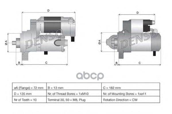 Стартер Dsn946 Denso арт. DSN946