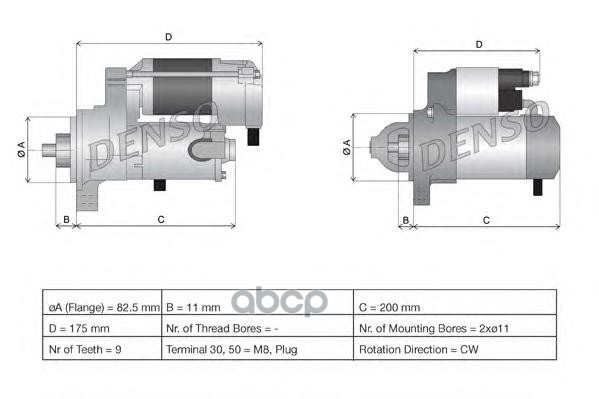 Стартер Dsn956 Denso арт. DSN956