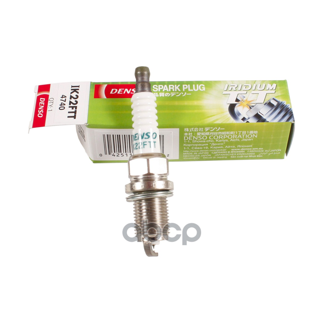 Свеча зажигания DENSO IK22FTT 4740 Opel Astra IK22FTT Denso арт. IK22FTT