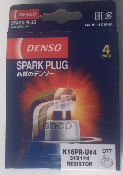 Заменен На K16pru Свеча Зажигания K16pru#4 Denso арт. K16PRU#4