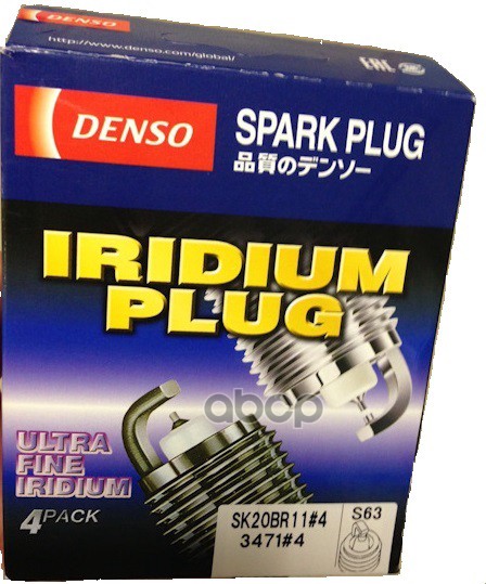 Свеча Зажигания 3471 Denso арт. SK20BR114
