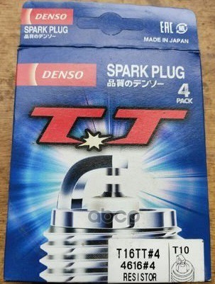 Заменен На T16tt Свеча Зажигания (Tt Серия) T16tt#4 Denso арт. T16TT#4