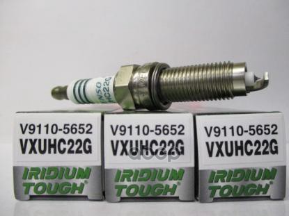 Свеча зажигания Denso арт. VXUHC22G