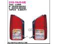 Фонарь Задний Nissan Pathfinder 02-14 (Слева) Depo арт. 215-19J3L-LD-UE