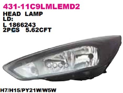 Фара Ford Focus 14-19 (Слева/ С электрокорректором/ Чёрная) Depo арт. 431-11C9LMLEMD2