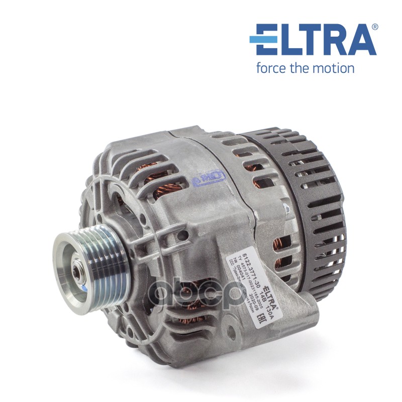 Генератор ГАЗ-31029, 3110, 3302, УАЗ дв.ЗМЗ-405, 406, 409 (с кронштейнами) (14В/130А) ELTRA арт. 5122377130