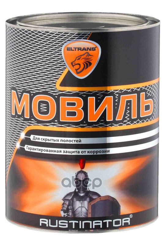 Консервант порогов Мовиль жестяная банка 1 л ELTRANS EL-0201.10 ELTRANS арт. EL-0201.10