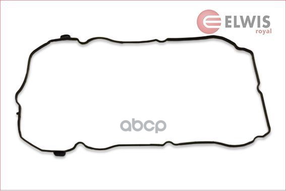 Прокл.клапана ELWIS ROYAL арт. 1522083