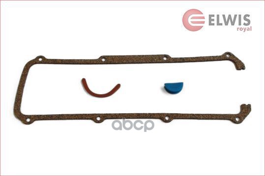 Компл.прокл.клап.крышки ELWIS ROYAL арт. 9156052