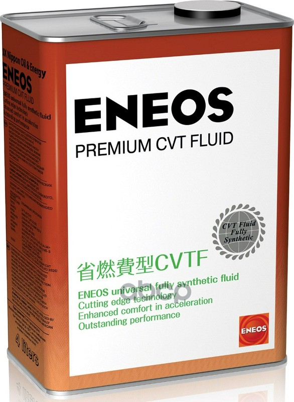 Масло Трансмиссионное Eneos Premium Cvt Fluid 4Л ENEOS арт. 8809478942094