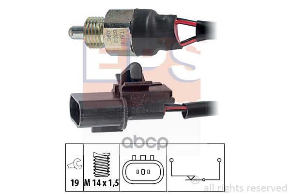 Датчик Заднего Хода EPS арт. 1860202