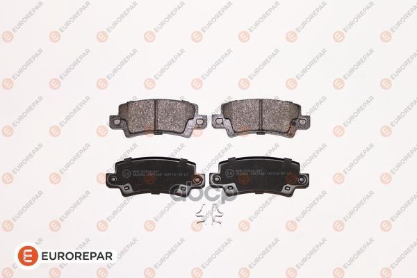 Колодки тормозные TOYOTA COROLLA (E12) 02>06 задн. EUROREPAR арт. 1617269480