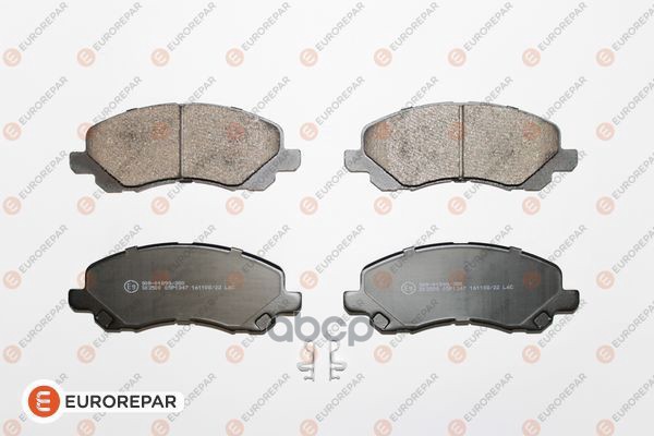 Колодки Тормозные Дисковые Citroen C4 Aircross 1.6 2010> EUROREPAR арт. 1619395980